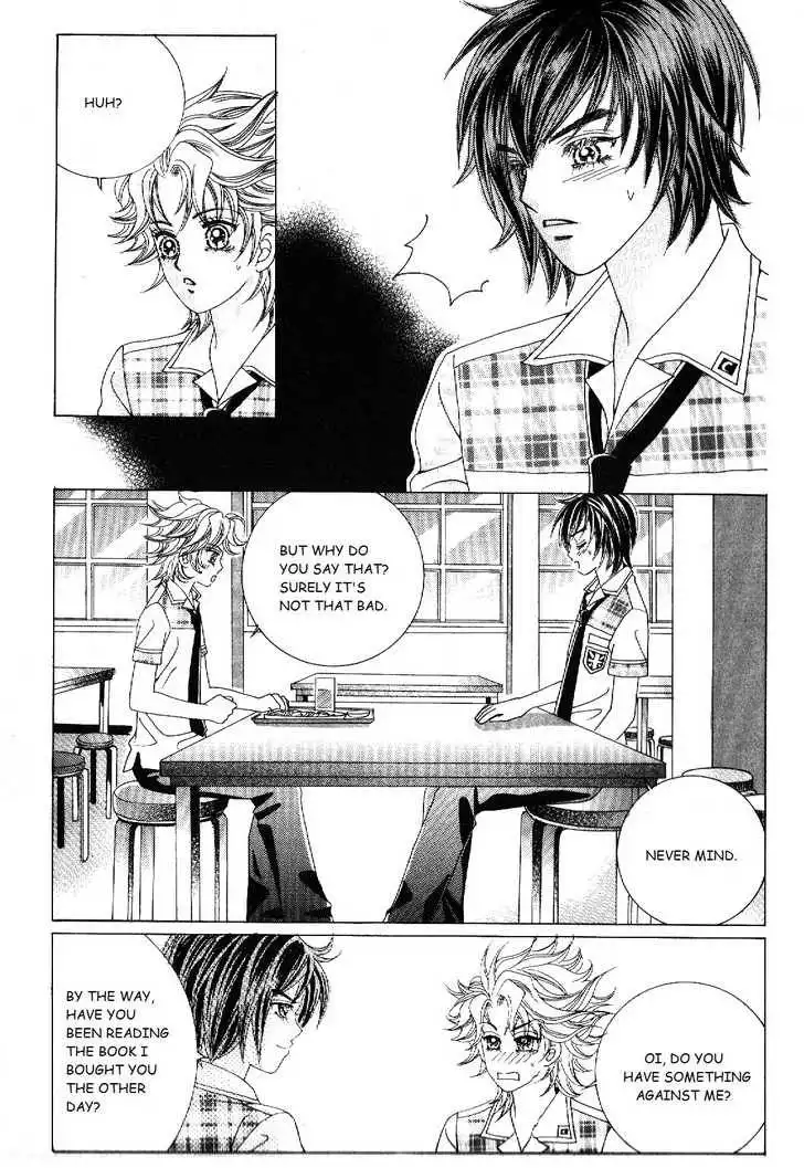Boy of the Female Wolf Chapter 40 15